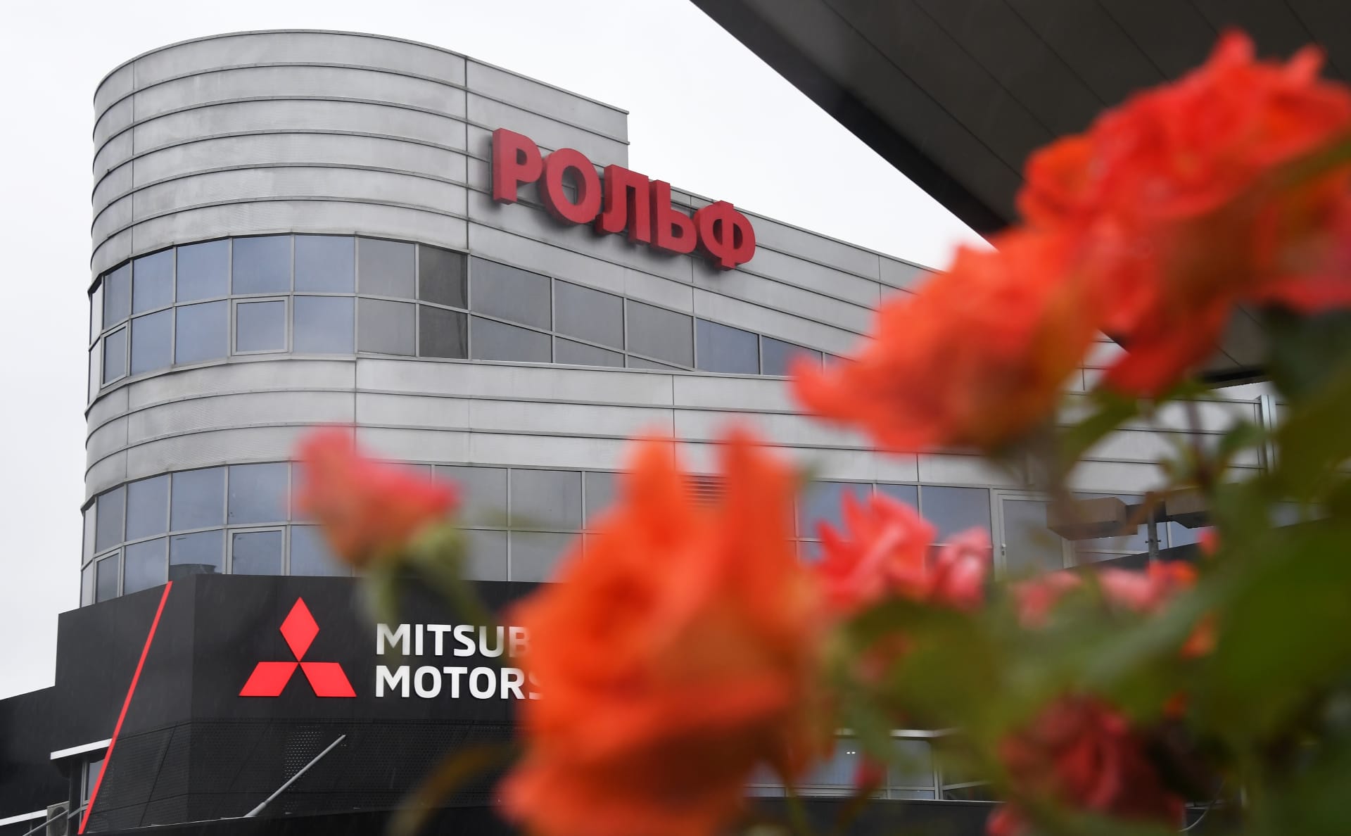 Генпрокуратура России через суд попросила отдать государству все акции «Рольфа»