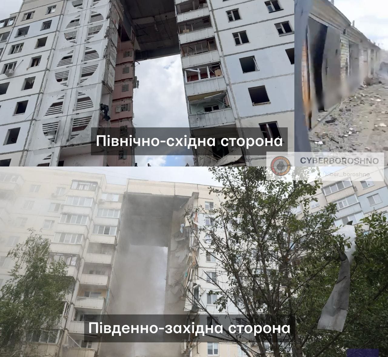 OSINT-аналитики: Взрыв, из-за которого обрушился подъезд дома в Белгороде, произошел с «российской» стороны дома