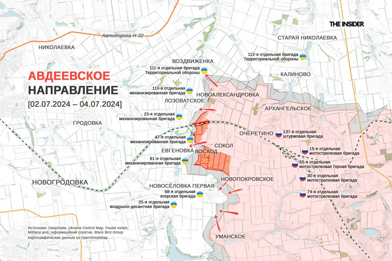  В резерве ВСУ находятся 14 бригад, удар по тюрьме «Изоляция» в Донецке, пакеты военной помощи от США на $2,3 млрд. Что происходит на фронте