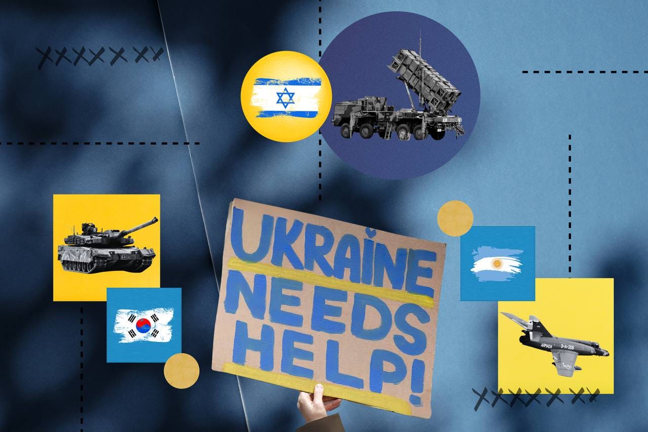 Привет, оружие! Каких новых военных союзников получила Украина из-за агрессивных амбиций Кремля в разных регионах мира