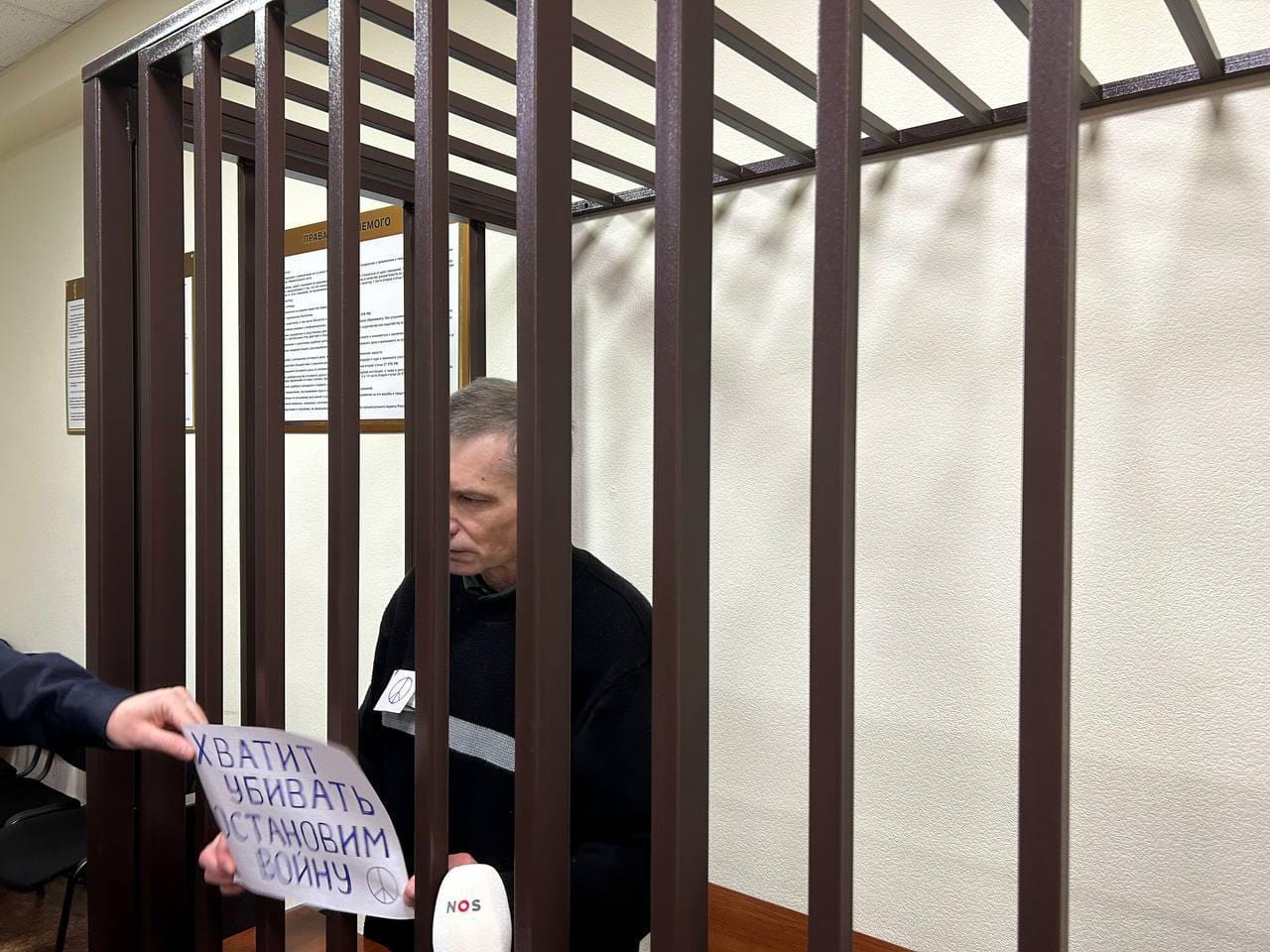 Russian political prisoner Gorinov speaks out against terrorism justification charges: “I could not be further from that ideology”