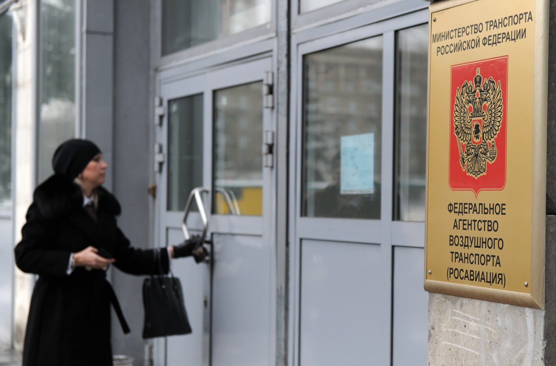 Росавиация: Решение перенаправить самолет AZAL в Актау принял его командир