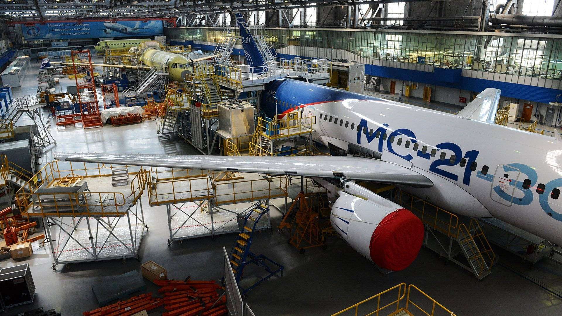 Стоимость новых российских самолетов за два года выросла примерно в 1,5 раза 