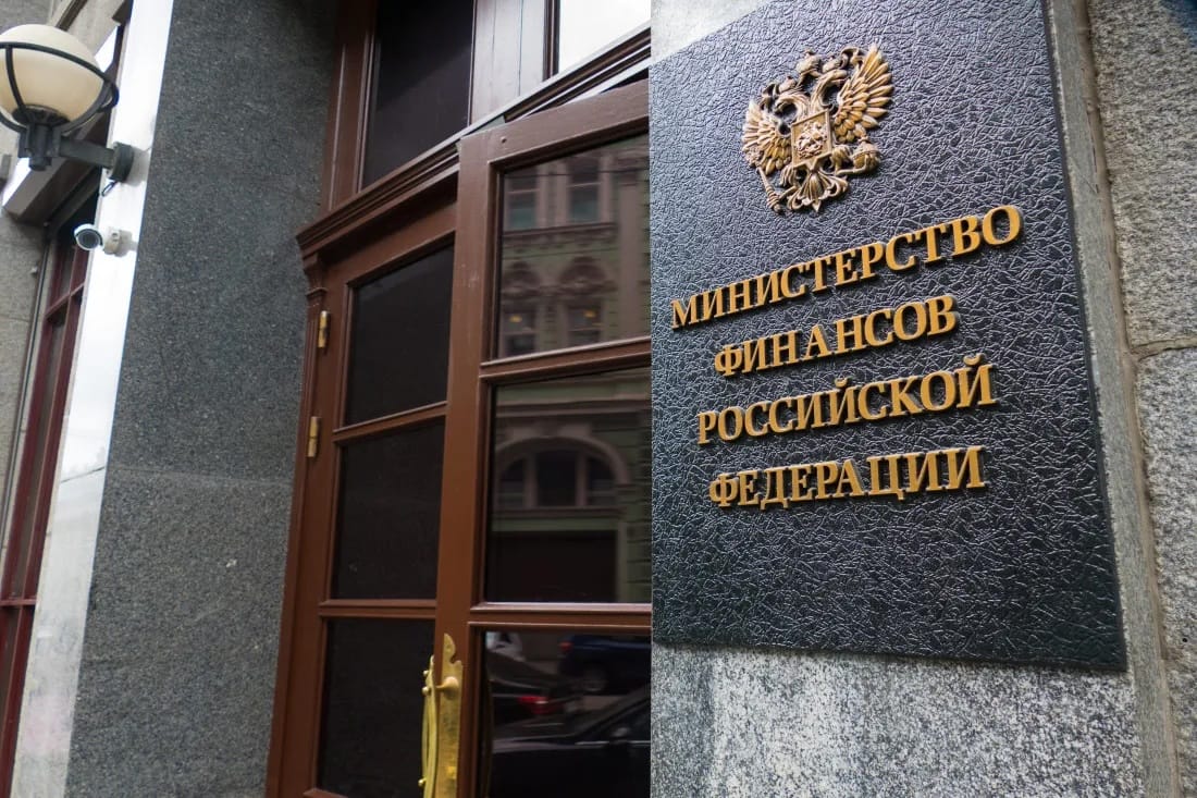 Дефицит бюджета, согласно отчету Минфина РФ, достиг почти 5 трлн рублей, что превышает запланированный годовой