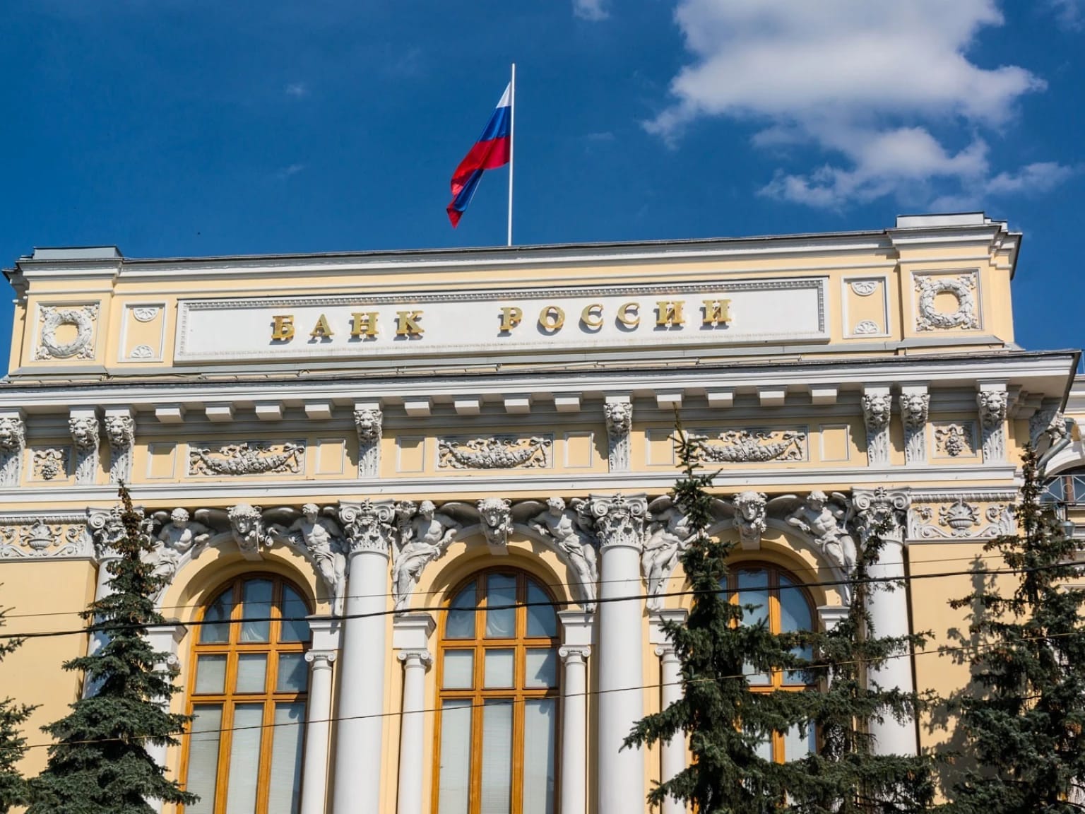 Большинство крупнейших компаний из проблемного списка ЦБ, от VK до «Русала», потребуют госпомощи — экономисты