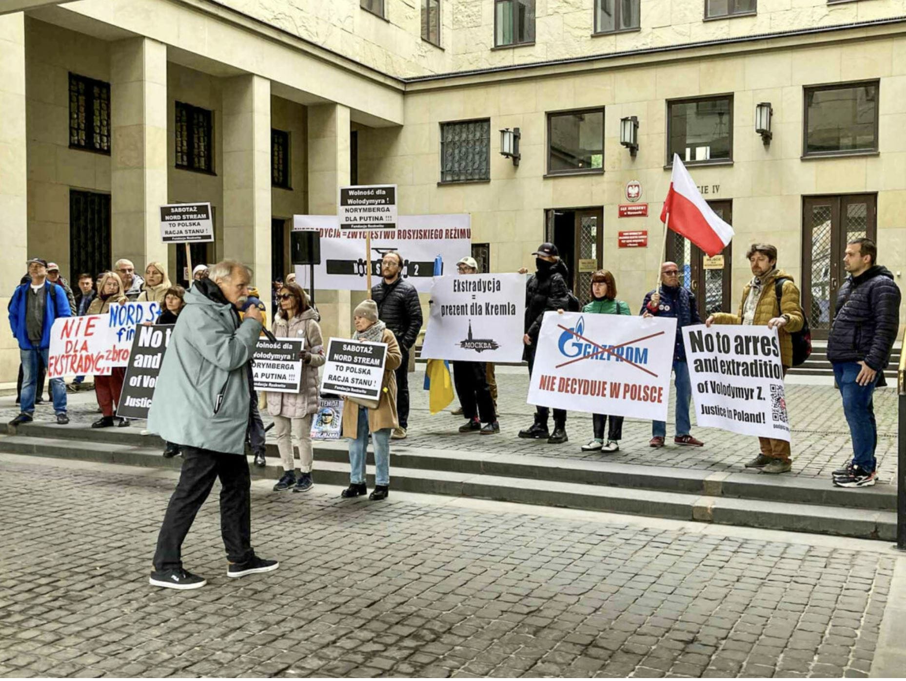 Польские власти ищут способ не допустить экстрадиции в Германию подозреваемого во взрывах на «Северных потоках»