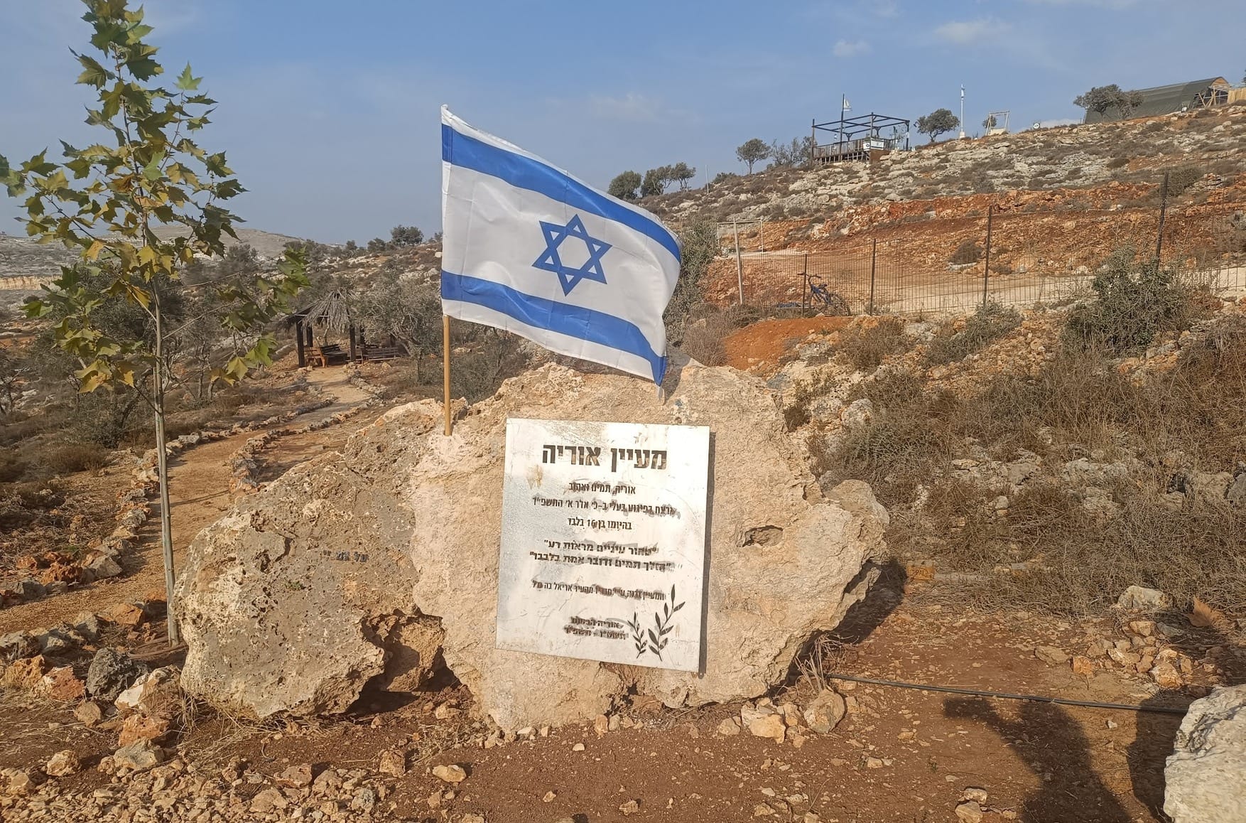 This land is my land: The clashes between Palestinians and Israeli settlers look set to continue