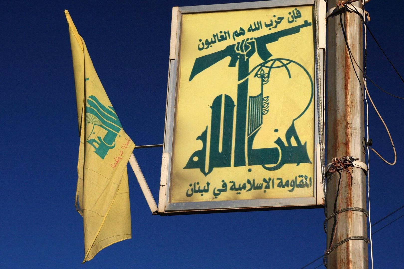 Нетаньяху приказал начать прямые переговоры Израиля с Ливаном о разоружении «Хезболлы»