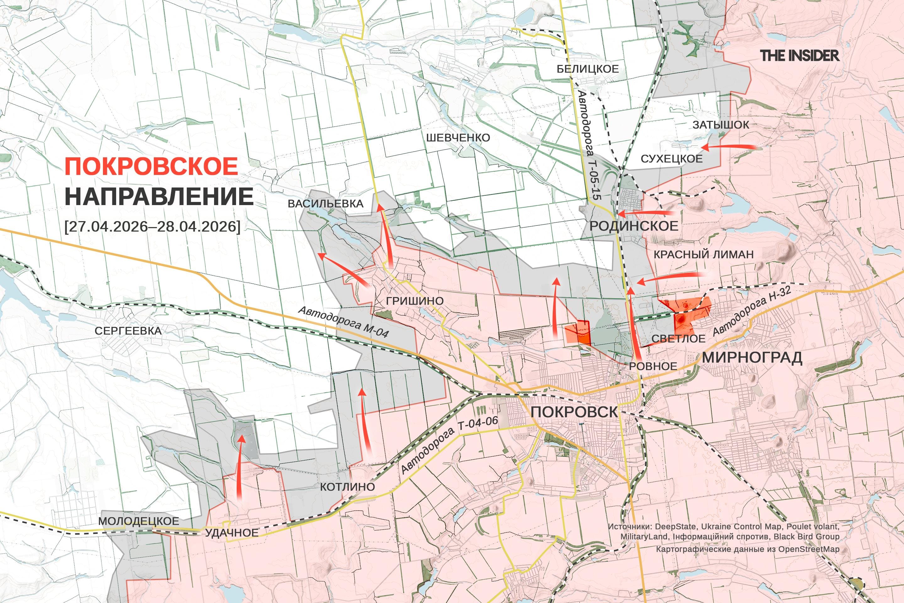 Третий налет на Туапсе за две недели, российские военные продвигаются в «серой зоне» около Покровска и Мирнограда. Что происходит на фронте