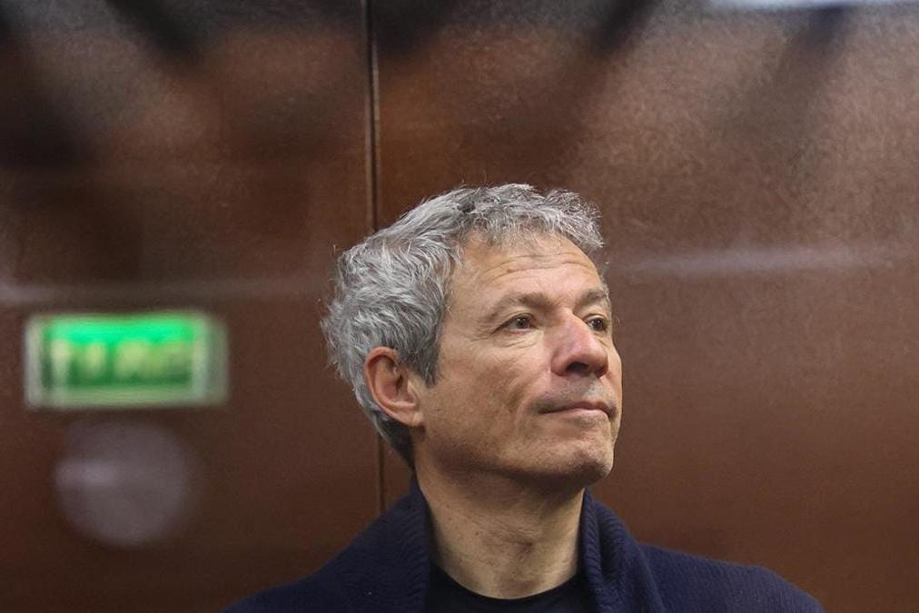 Суд передал государству акции «Русагро» и миллиарды рублей со счетов Мошковича