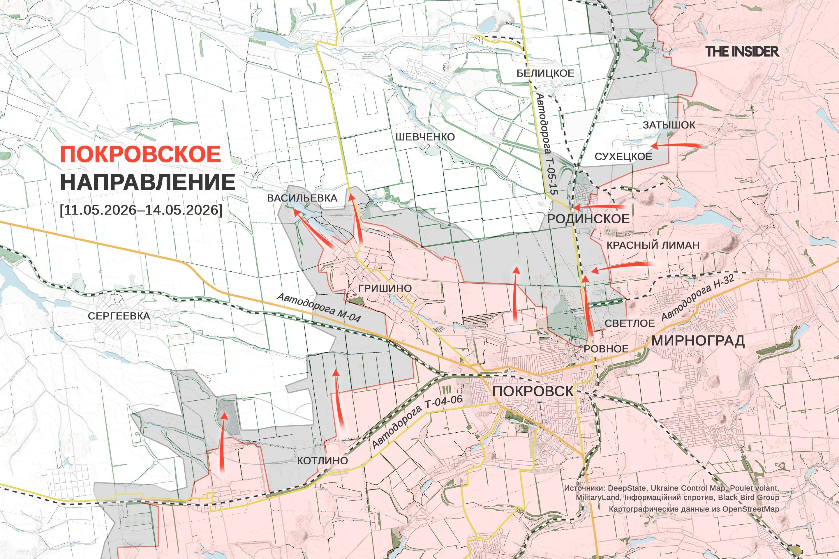 Свыше 1 500 беспилотников атаковали Украину за сутки, в Покровске и Мирнограде накапливаются российские резервы. Что происходит на фронте