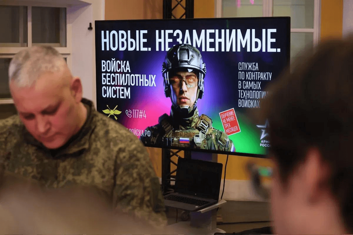 Свыше тысячи студентов российских вузов и колледжей подписали контракты с Минобороны — «Хочу жить». Большинство — из Кузбасса