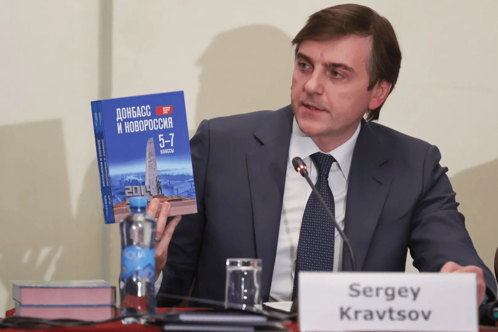 «Возвращение в Россию»: ответственный секретарь гослинейки учебников истории показал оглавление «Истории Донбасса и Новороссии»
