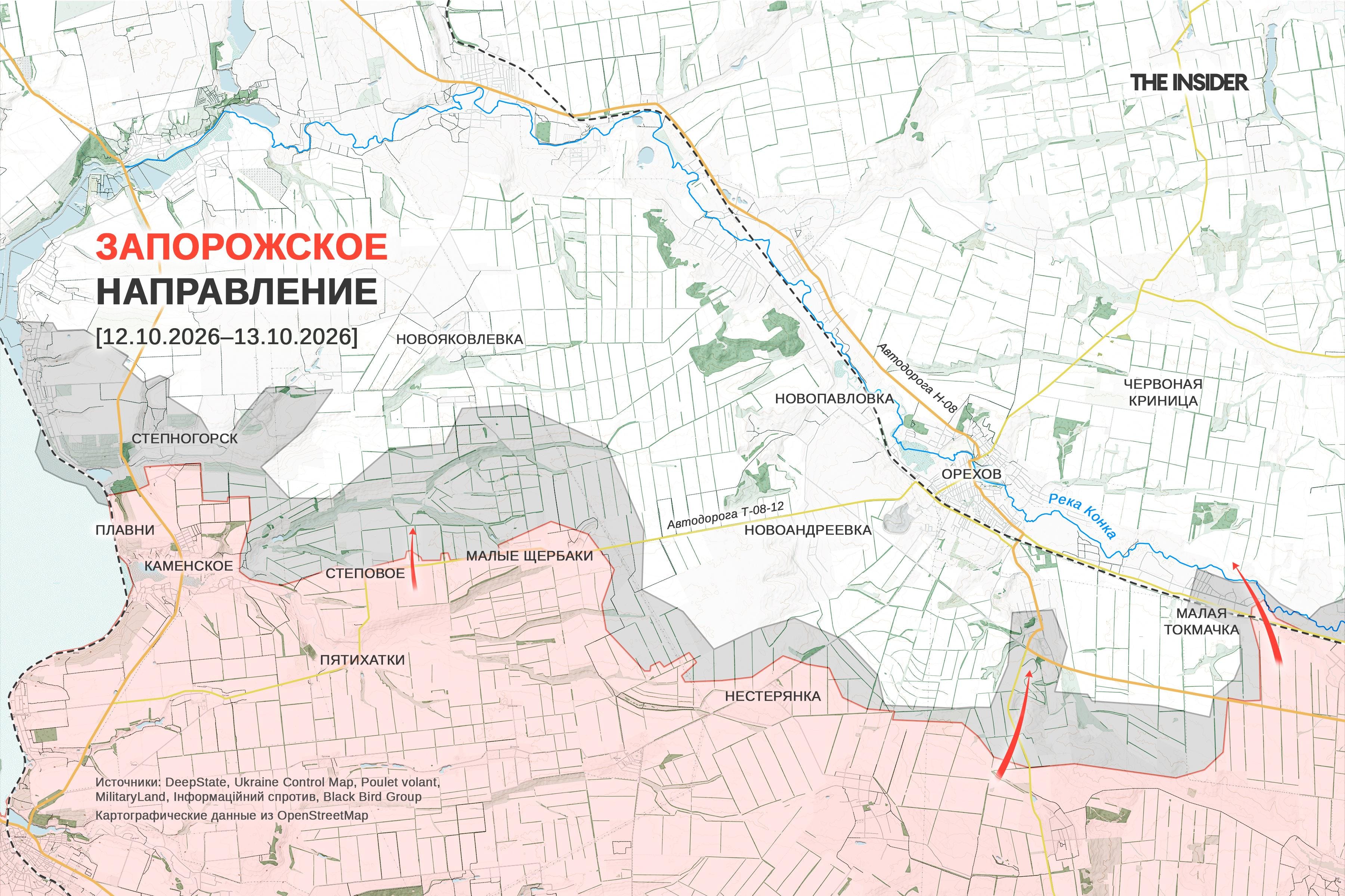 Российские «просачивания» в Орехов, в Украине не получили от союзников разведданные о пусках баллистических ракет. Что происходит на фронте