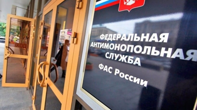 ФАС разрешила "Роснефти" купить "Башнефть"