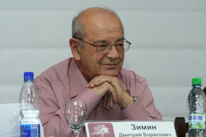 Глава Минюста заявил, что включение «Династии» в реестр иноагентов – это проблема Зимина