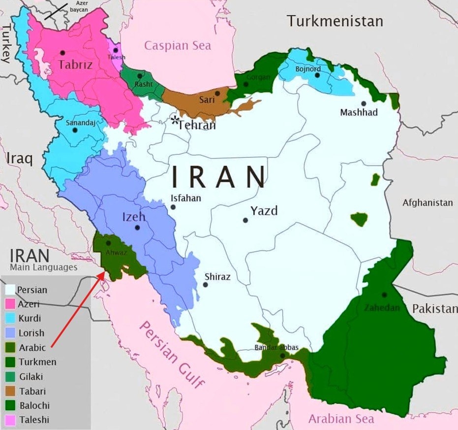 Национальное деление Ирана. Провинция Хузестан — на юго-западе страны