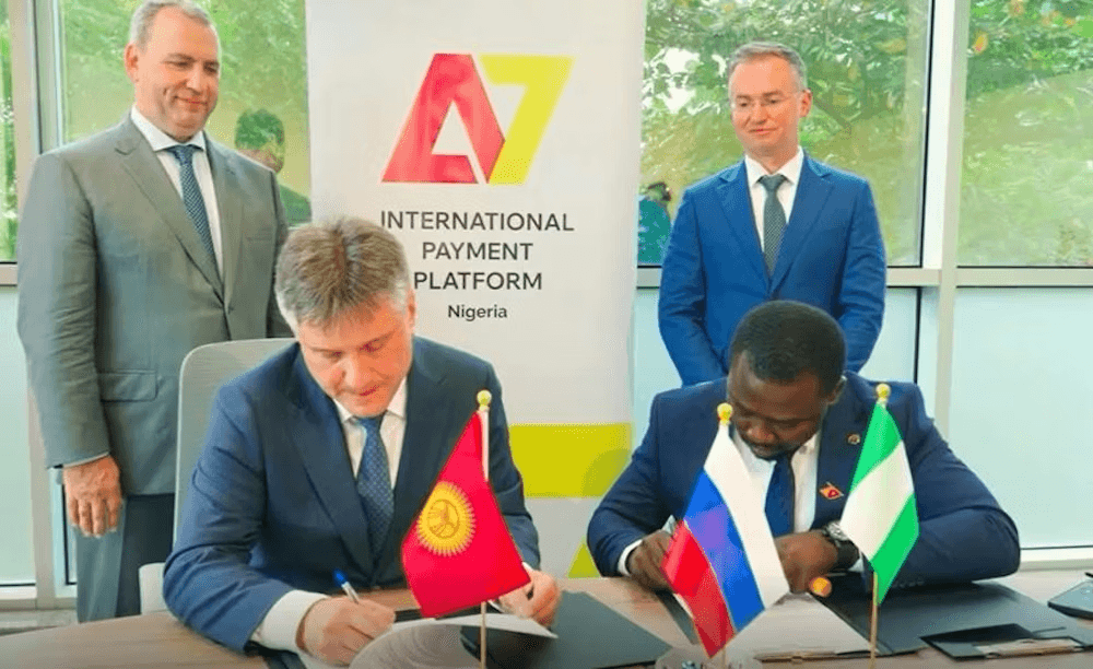 Изображение из галереи