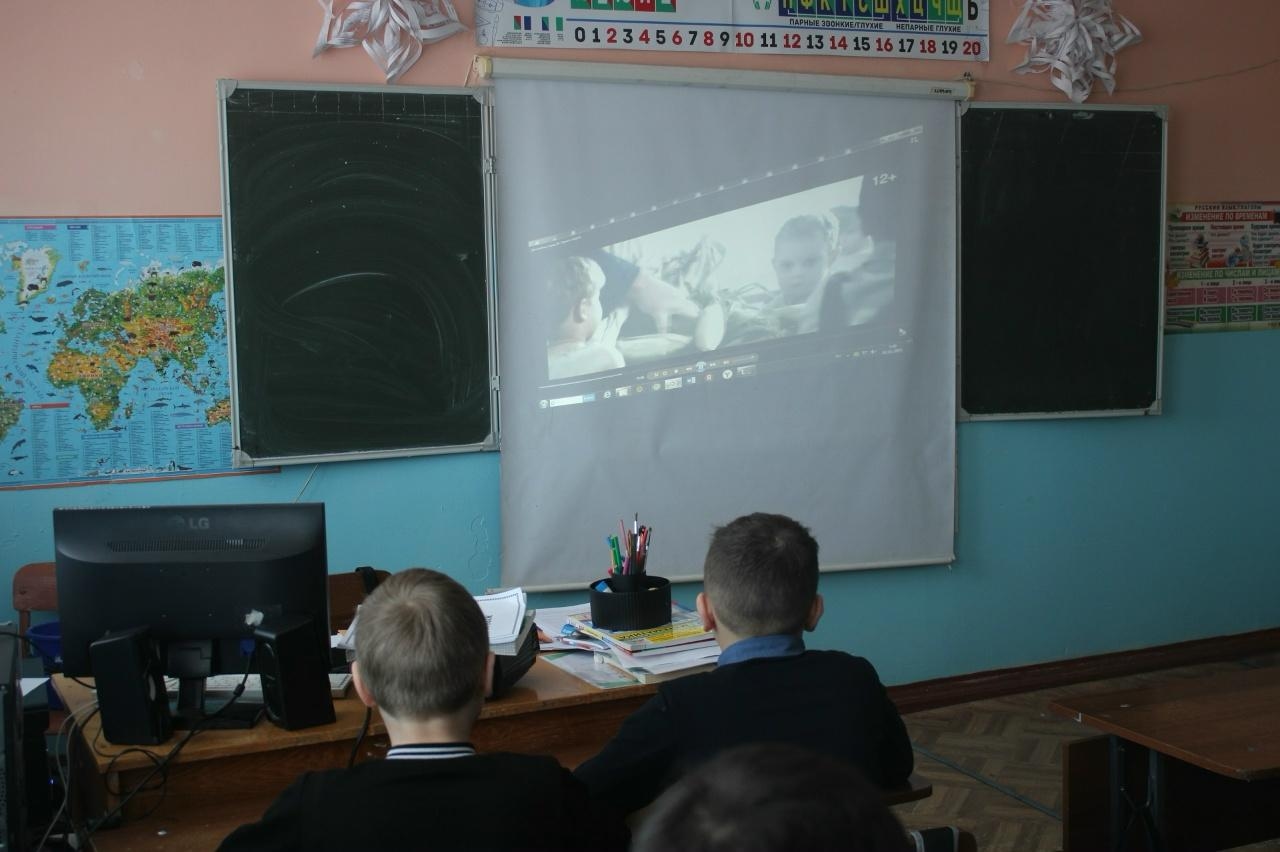 Иллюстрация к материалу