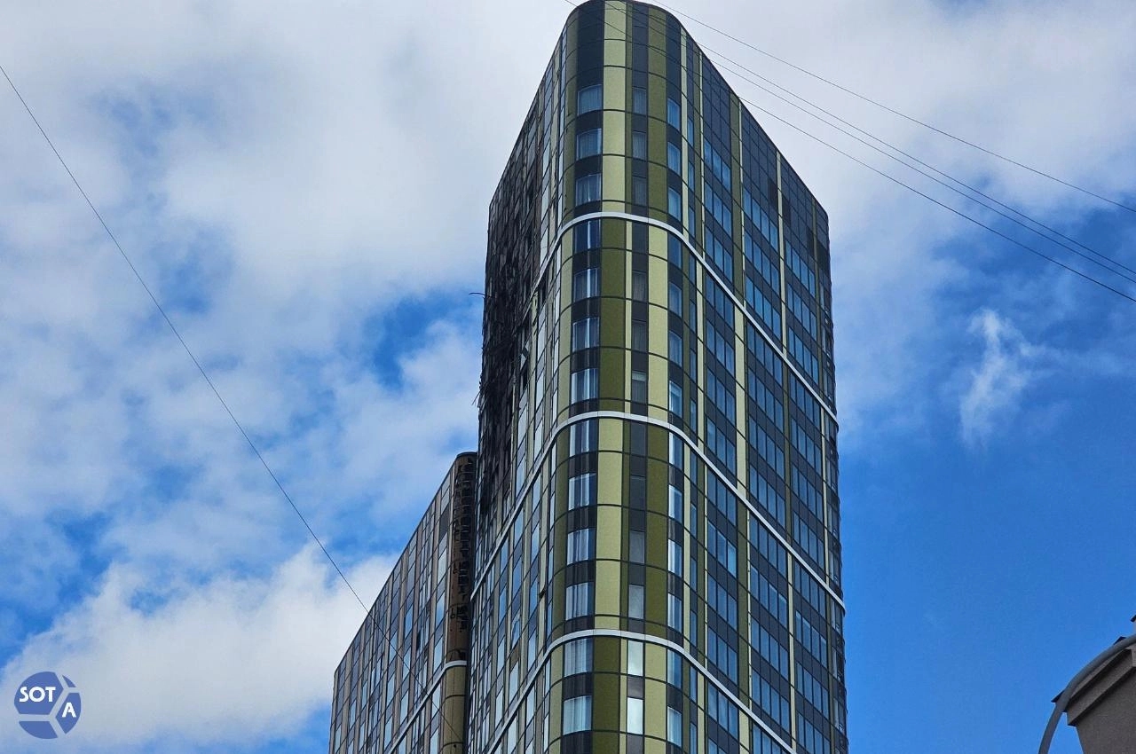 Image from gallery