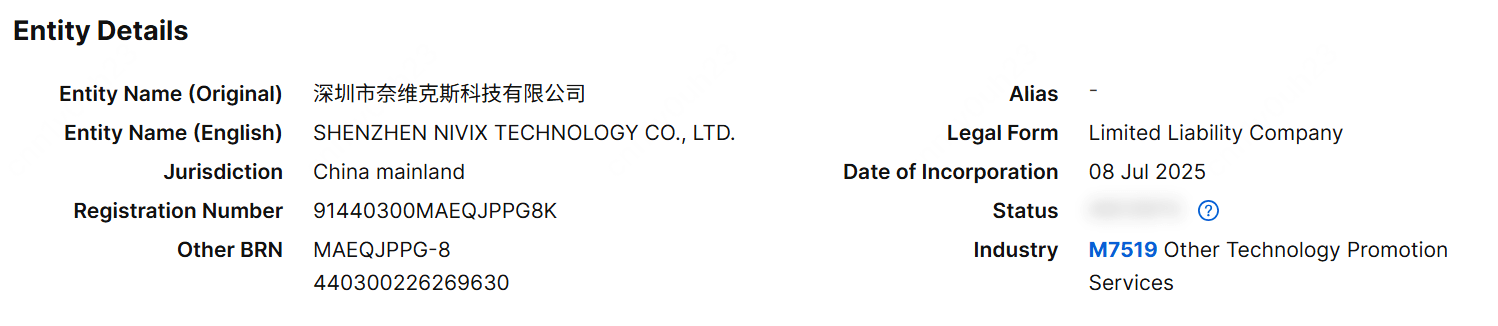 Business registration information of Shenzhen Nivix (NavX) Technology Co. Ltd.