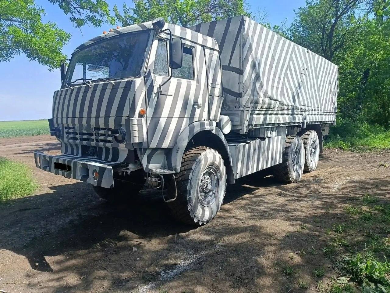 Миниатюра 2