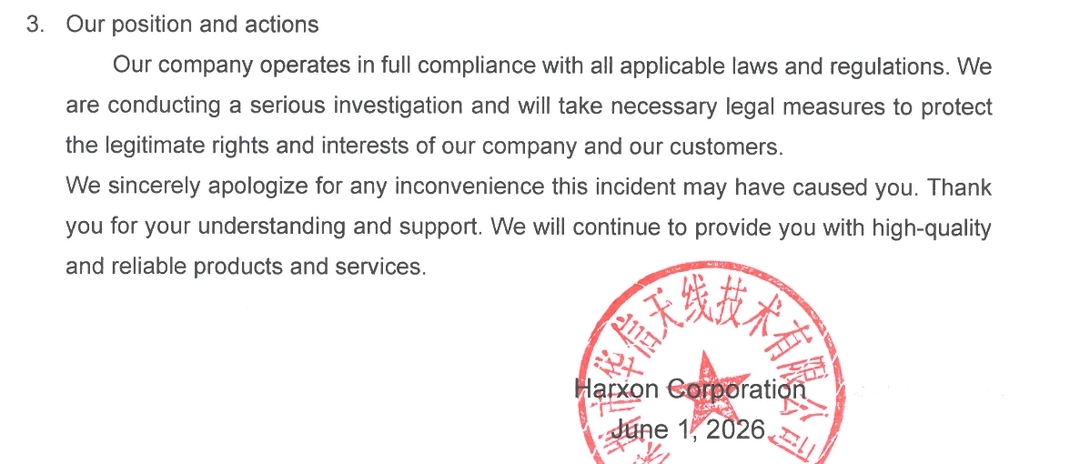 Judging by its final line, the letter received by The Insider appears to have been intended for buyers of Harxon products