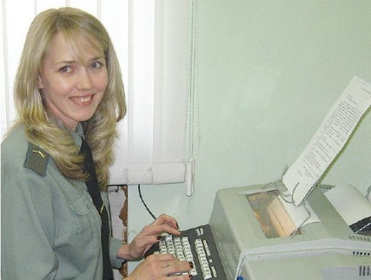 Svetlana Lebedkova