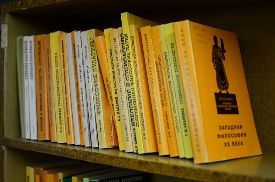 Books published in Russia with support from the Open Society Foundations
