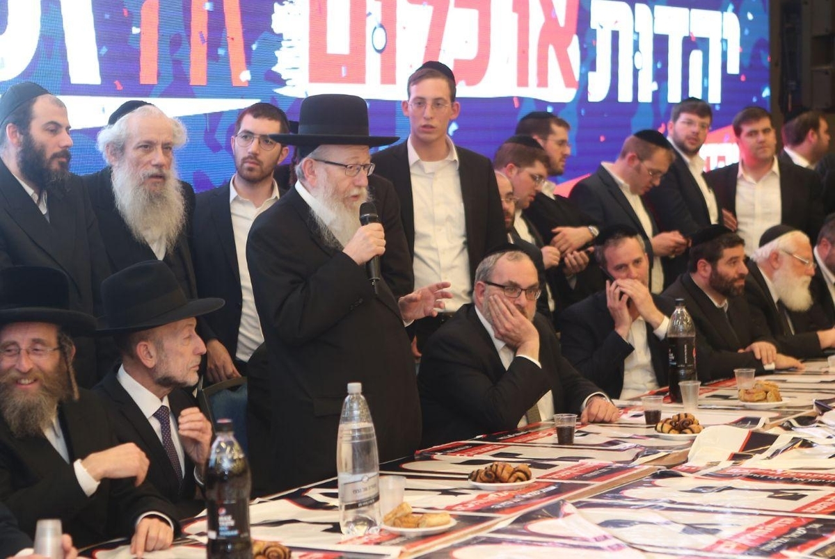 Today, the ultra-Orthodox camp is represented by two electoral lists but in fact consists of three parties