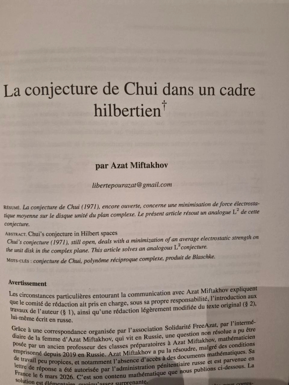 Publication of Miftakhov's work in the print edition of RMS