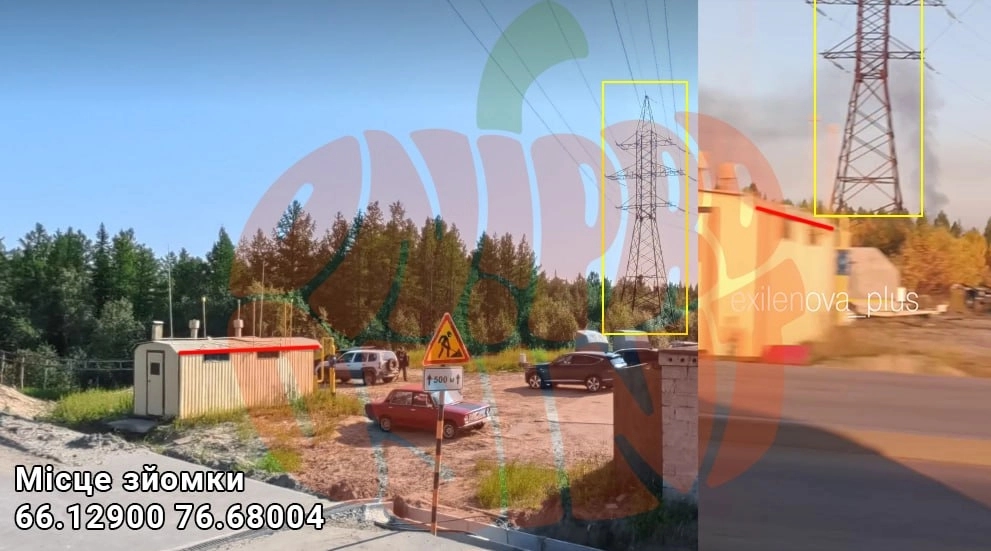 Image from gallery
