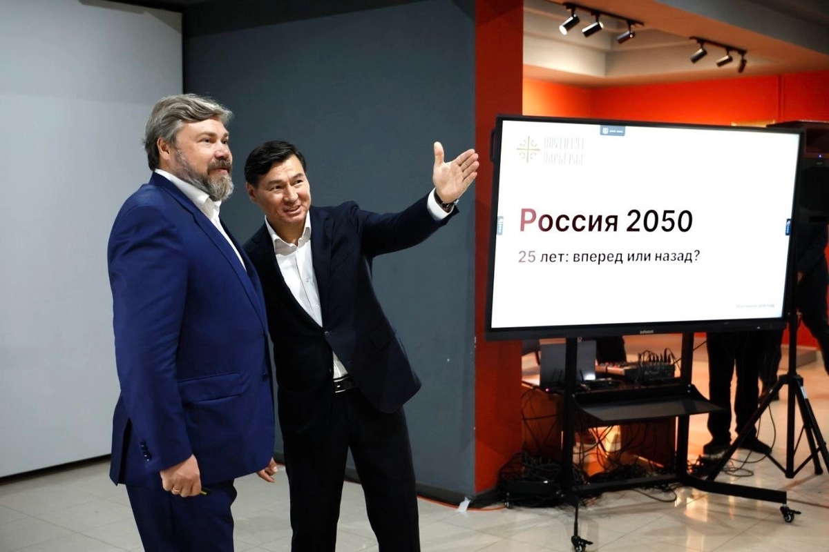 Konstantin Malofeev and Batu Khasikov