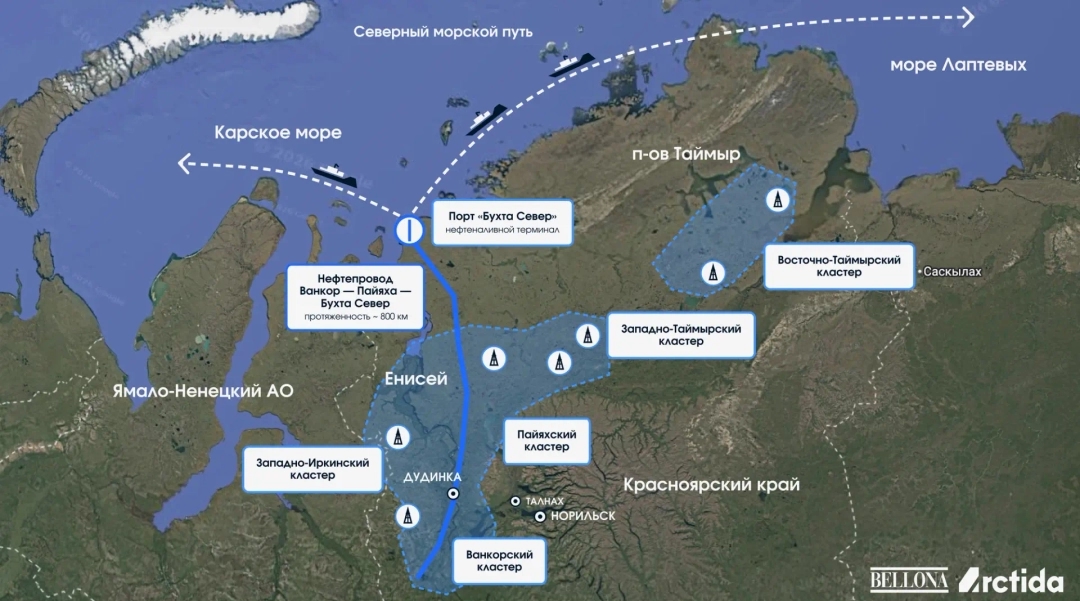 A map of Rosneft’s Vostok Oil project in the Russian Arctic, showing its main oil fields, pipeline route and export terminal