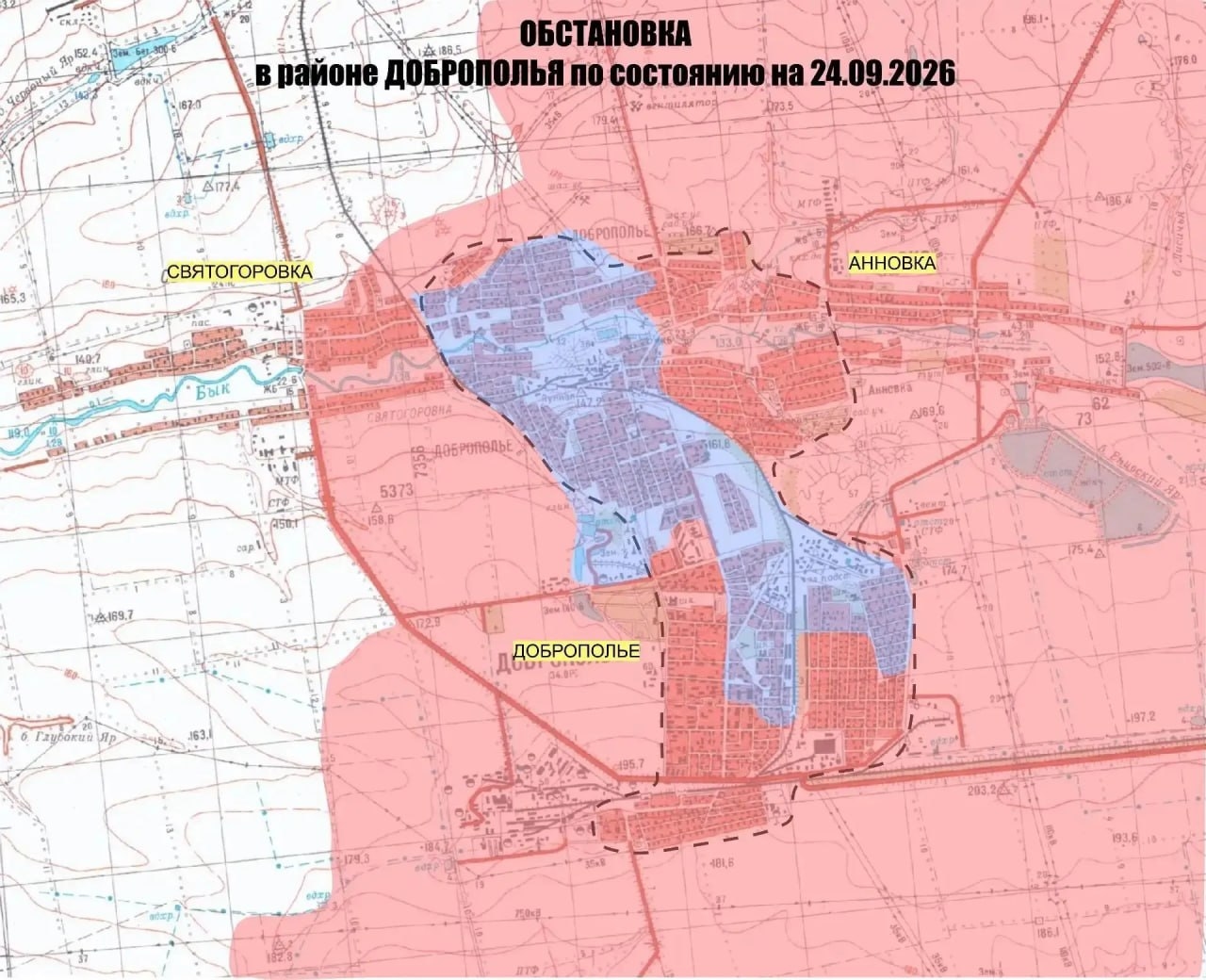 Ситуация в районе Доброполья на покровском направлении по версии Минобороны РФ
