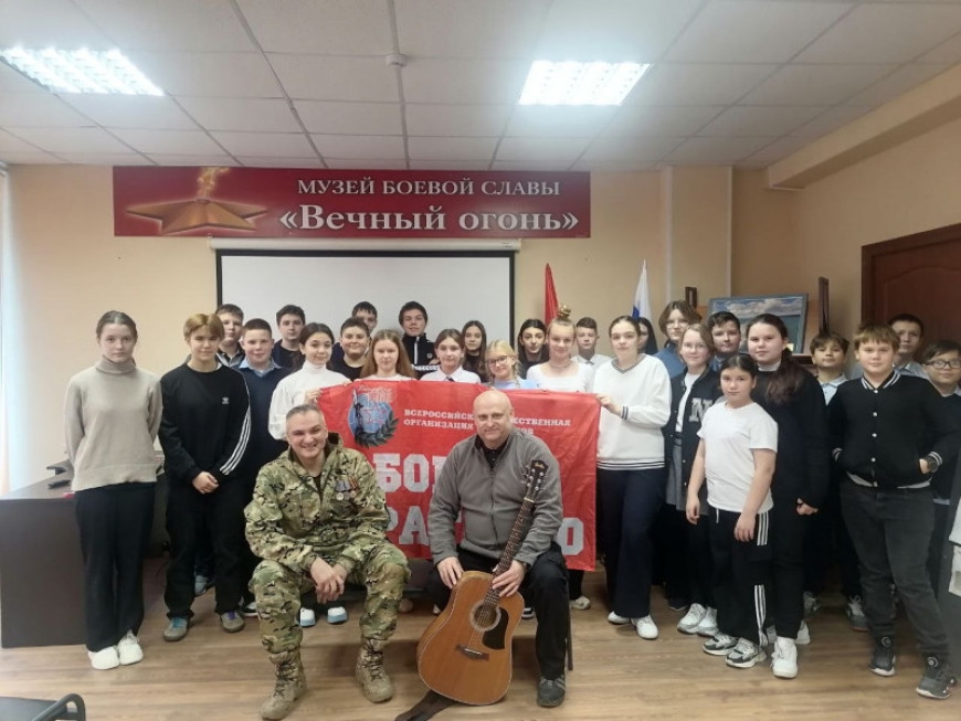 Миниатюра 3