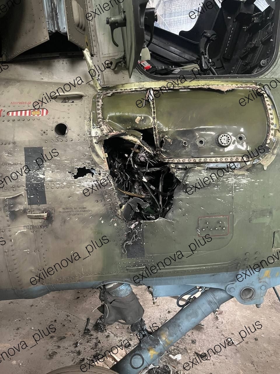 Последствия попадания украинского дрона-камикадзе в борт российского вертолета Ми-28Н