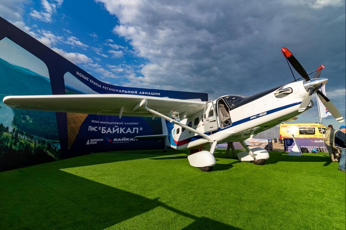 The Baikal aircraft, built on the basis of the An-2