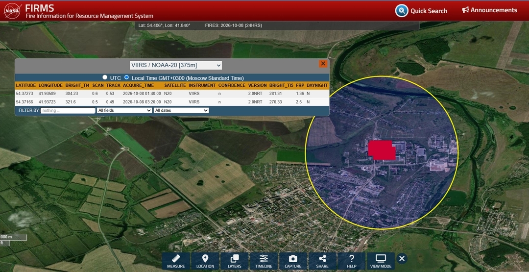 Screenshot: The Insider / NASA FIRMS