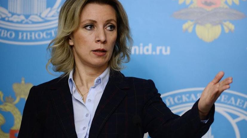 Леди против «Оверлорда». Почему Мария Захарова не права, отрицая значение высадки в Нормандии