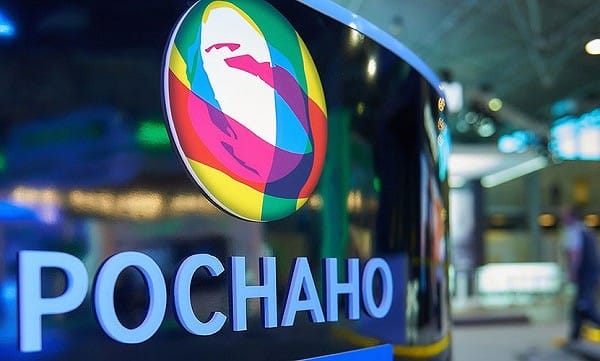 «Ведомости»: В правительстве предлагают распустить «Роснано»