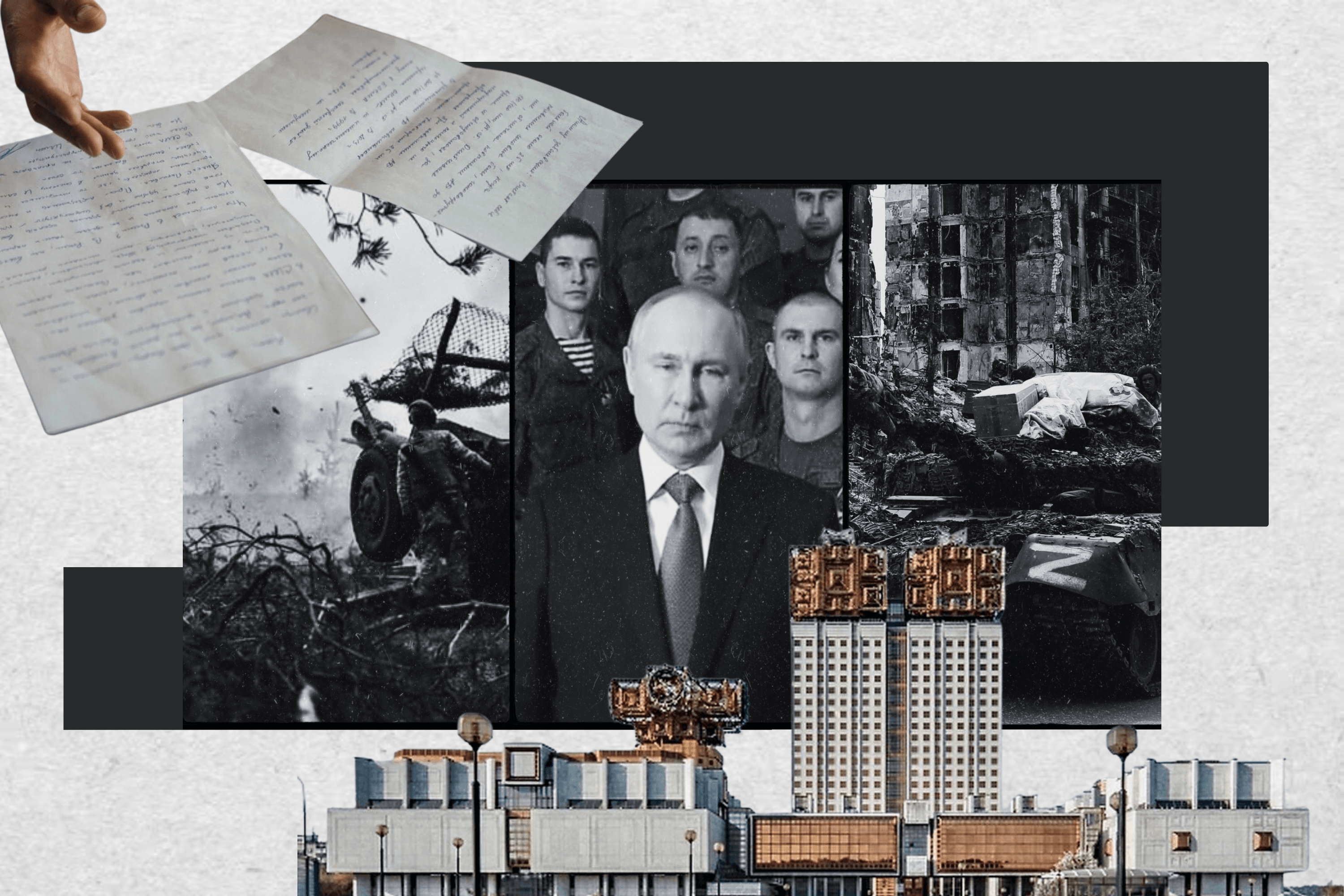 Товарищ Путин, вы большой ученый. Как прокремлевская наука изучает «русофобию» и оправдывает войну