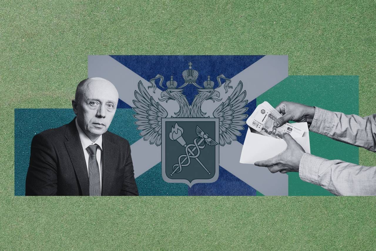 Таможня берет добро. Как «сечинский клан» пытался захватить ФТС, но не преуспел