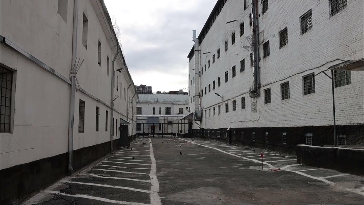 СИЗО-1 Екатеринбурга. Источник: ГУФСИН России по Свердловской области