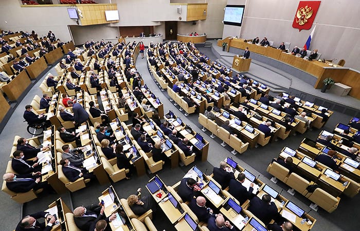 Госдума приняла в I чтении законопроект, по которому Росфинмониторинг получит доступ к данным о переводах через СБП и по картам «Мир»