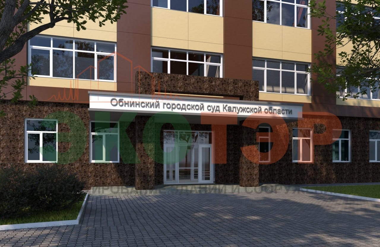 Ученого из Обнинска приговорили к 4 годам колонии по обвинению в передаче данных американской лаборатории