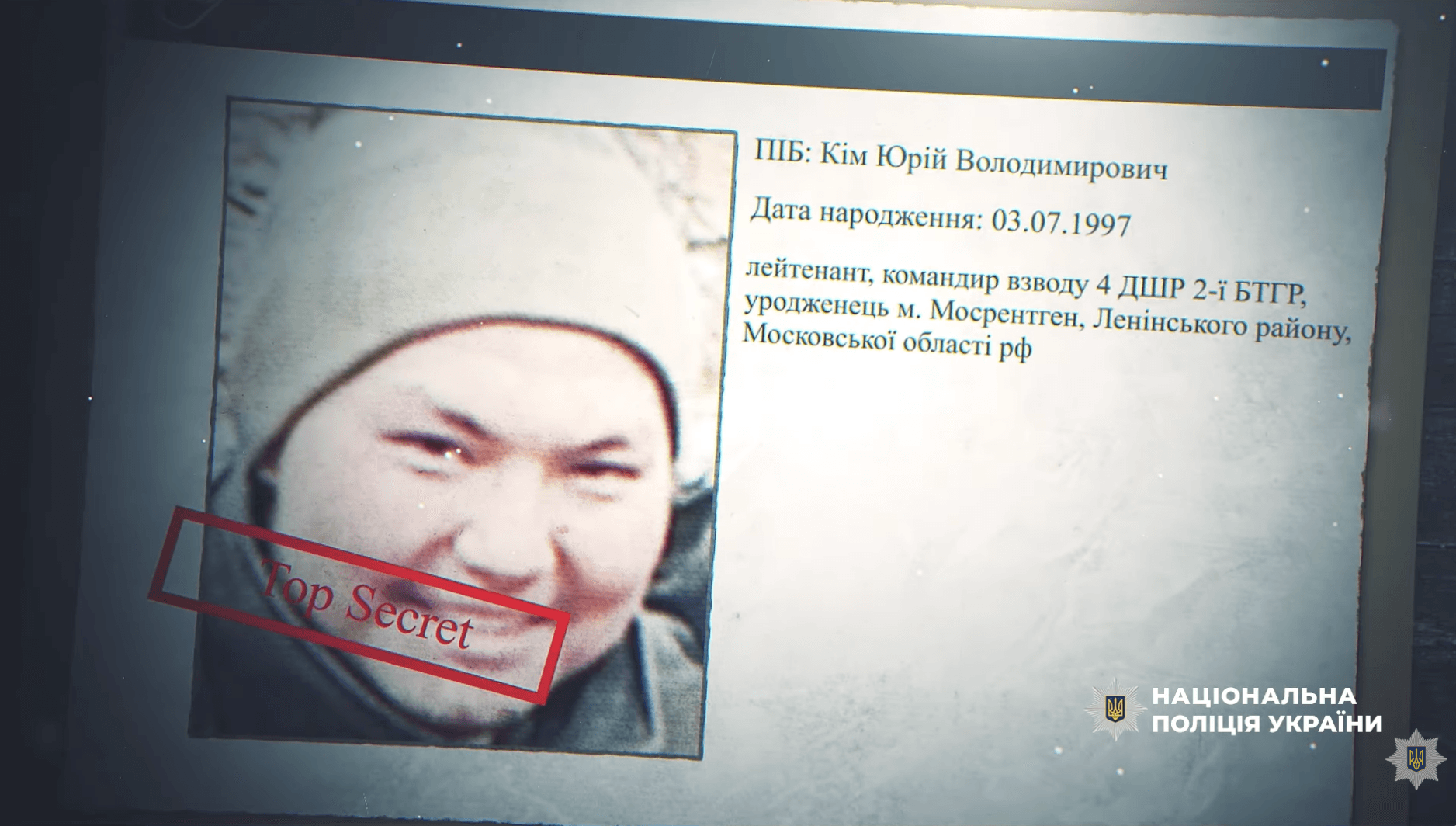Ukraine issues first notice of suspicion against Russian commander over Bucha war crimes