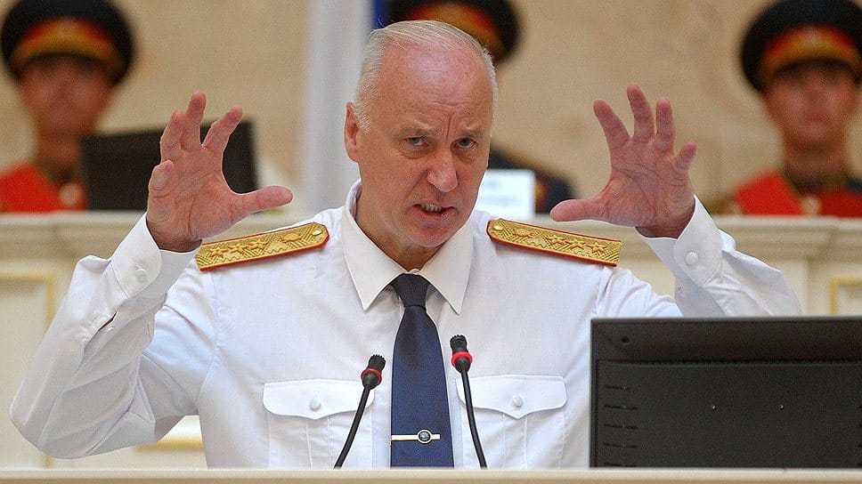 Бастрыкин призвал конфисковывать все имущество у осужденных за коррупцию и лишать приобретенного гражданства за тяжкие преступления