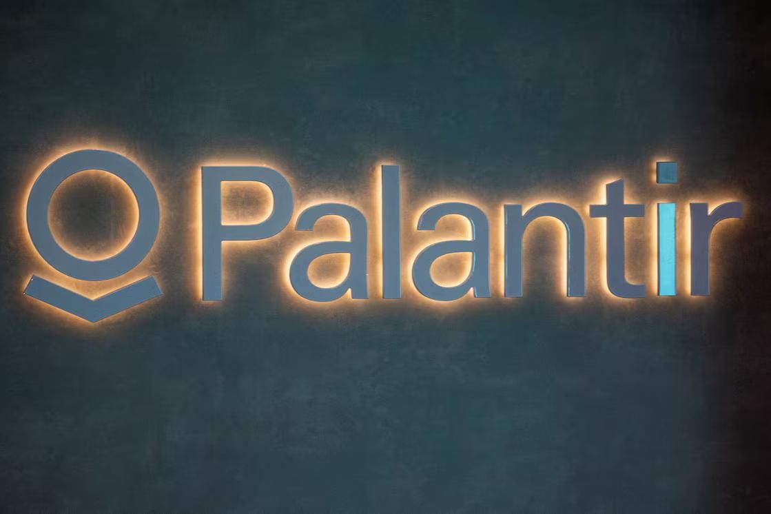 ВСУ используют технологии американской Palantir для ударов вглубь России — Минобороны Украины