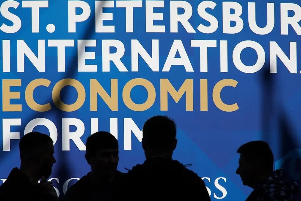 Far-right AfD politicians attend St. Petersburg Economic Forum as ex-German Chancellor Schröder spotted in Moscow